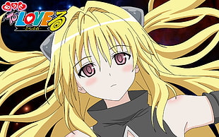 To Love Ru female character illustration