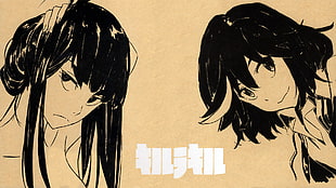 two female character illustration, Kill la Kill, Matoi Ryuuko, Kiryuin Satsuki