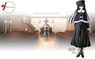 female anime character wearing black long dress