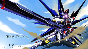 Gundam Strike Freedom wallpaper HD wallpaper