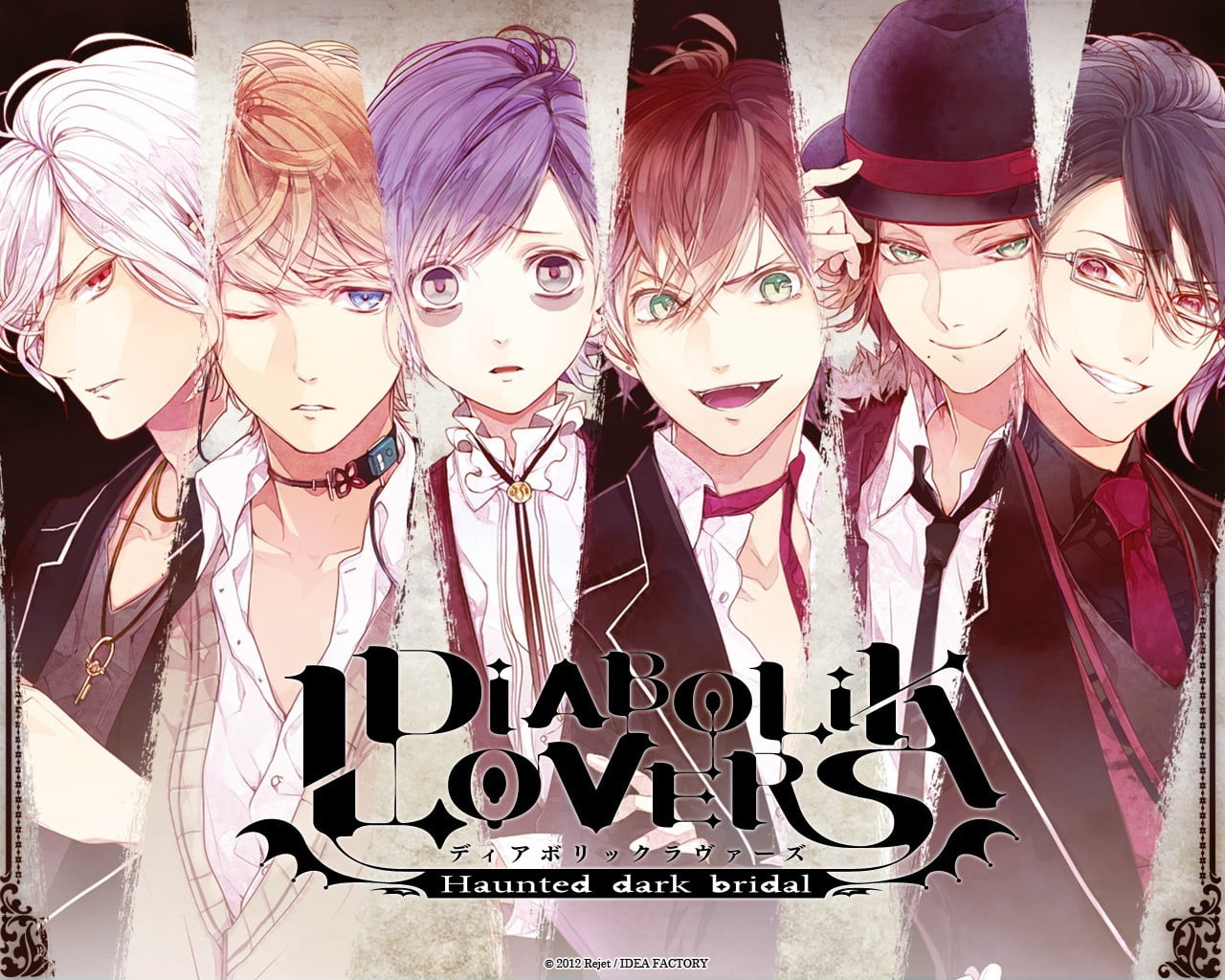 Diabolik Lovers Wallpaper Anime Diabolik Lovers Hd Wallpaper Wallpaper Flare