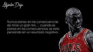 Michael Jordan photo, Michael Jordan, Chicago Bulls, basketball, quote HD wallpaper