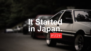 white sedan, car, Japan, drift, Drifting