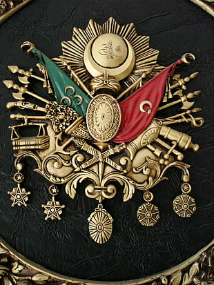 Coat Of Arms Of The Ottoman Empire decor, Ottoman Empire