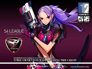 S4 League screenshot, video games, S4 League