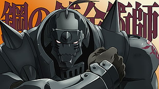 black and white full-face helmet, Full Metal Alchemist Brotherhood HD wallpaper