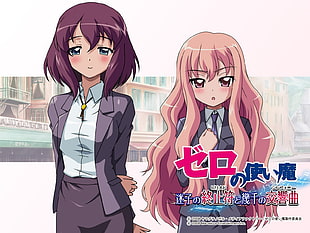 two women's anime character HD wallpaper