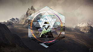 photo of brown mountain digital wallpaper