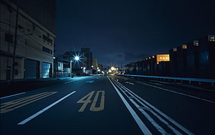 white concrete building, Japan, city, street, night