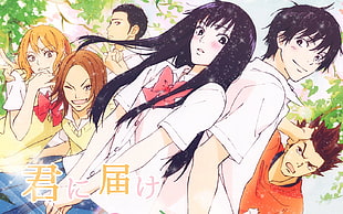 anime characters digital wallpaper, Kimi ni Todoke, Kuronuma Sawako , Ayane Yano, Ryu Sanada