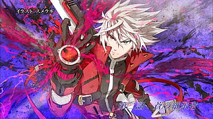 male anime character illustration, anime, Blazblue, Ragna the Bloodedge HD wallpaper