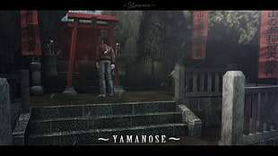 Yamanose screenshot, shenmue, Sega, video games