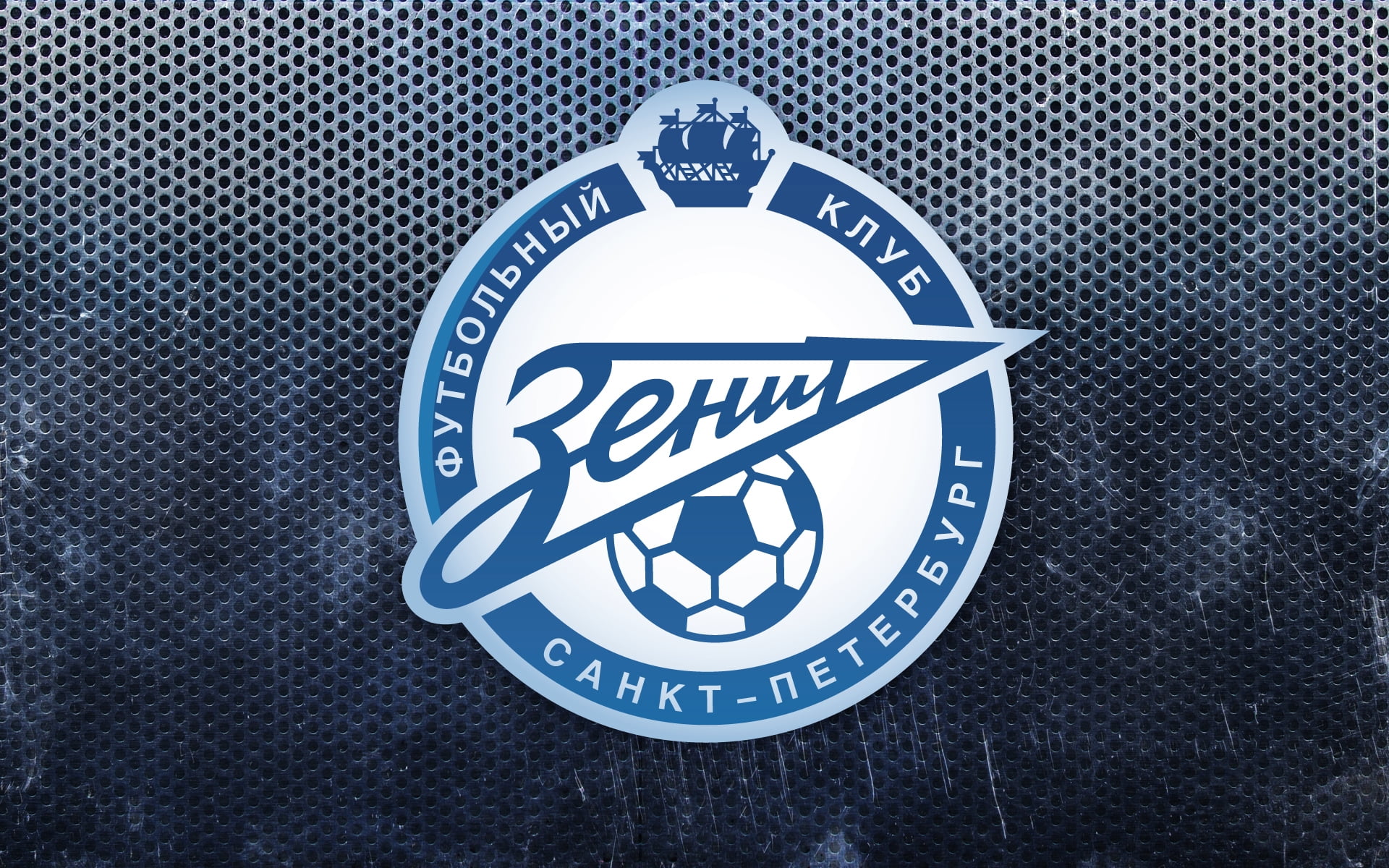 blue soccer team logo