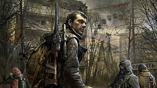 FPS game wallpaper
