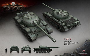 World of Tanks T-34-3 game wallpaper, World of Tanks, tank, T-34-3, video games
