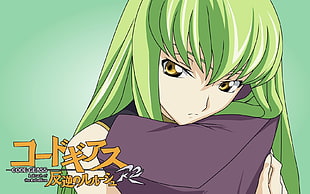CC from Code Geass character