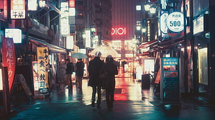store LED signage, Masashi Wakui, photography, photo manipulation, umbrella