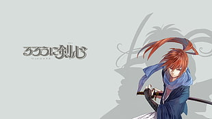 male anime wallpaper, Samurai X, Rurouni Kennshin, Himura Kenshin, anime HD wallpaper