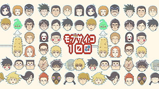 assorted anime character illustration, Mob Psycho 100, anime