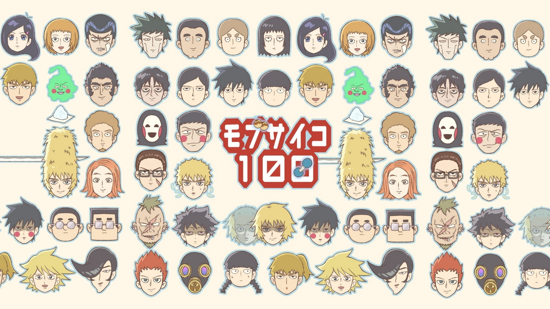 Assorted Anime Character Illustration Mob Psycho 100 Anime
