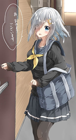 female anime character digital wallpaper, Hamakaze (KanColle) , Kantai Collection, pantyhose, school uniform