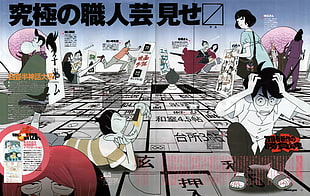 anime poster, The Tatami Galaxy, Watashi, Akashi, Osu