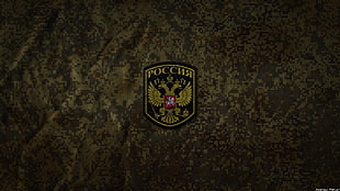 yellow and black POCCNR patch, Russian Army, camouflage, military, army HD wallpaper