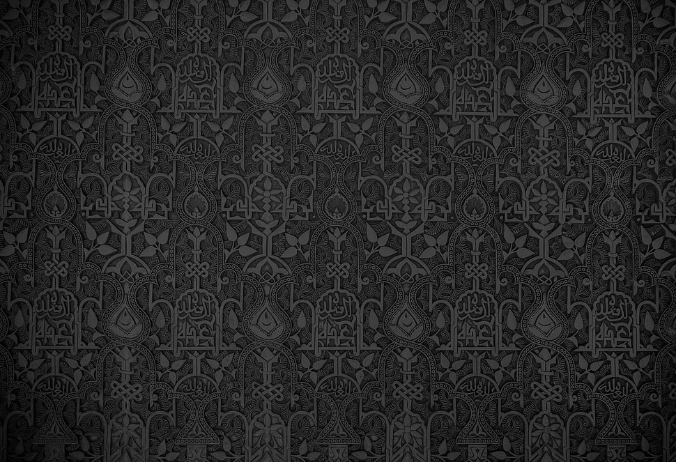 gray textile, pattern, Arabic, minimalism, photography HD wallpaper