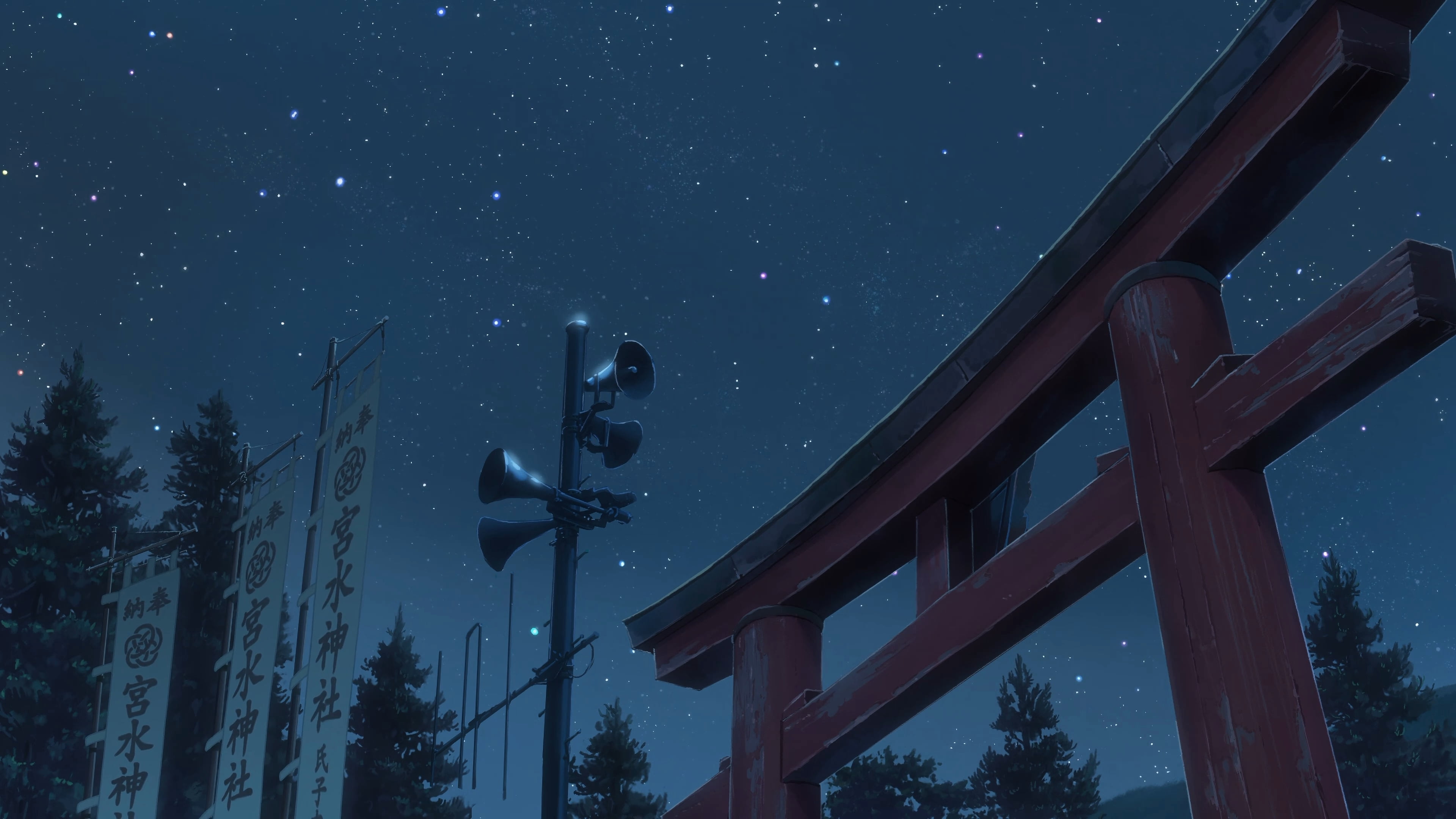 black megaphone, Makoto Shinkai , Kimi no Na Wa