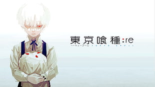 men's white dress shirt, Tokyo Ghoul:re, Tokyo Ghoul, Kaneki Ken HD wallpaper