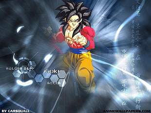 Dragonball Son Goku SSJ4 digital wallpaper, Dragon Ball GT, Son Goku, Super Saiyan 4