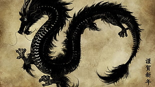 black dragon painting, dragon, simple background, fantasy art