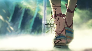 animated sandals wallpaper