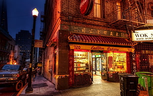 Eastern Bakery store front HD wallpaper