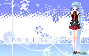 Thukino Hiiragi wallpaper HD wallpaper