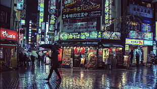 black store signage, neon, reflection, rain, umbrella