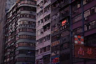 gray concrete building illustration, apartments, Hong Kong