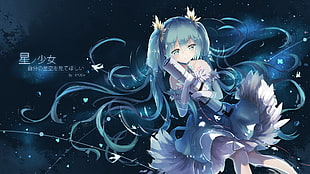 blue haired female character wallpaper, Vocaloid, Hatsune Miku, twintails, aqua eyes