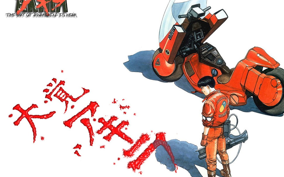 man holding gun anime digital wallpaper, Akira, anime, kaneda, vehicle HD wallpaper