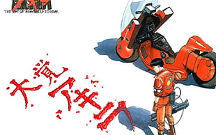 man holding gun anime digital wallpaper, Akira, anime, kaneda, vehicle