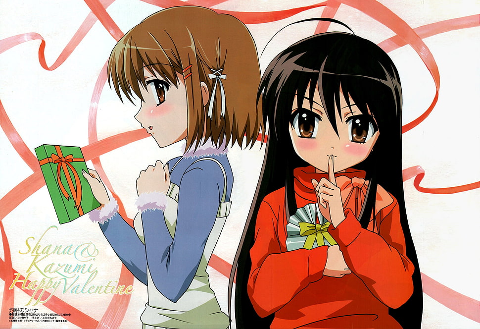 Shana & Kazumi characters HD wallpaper