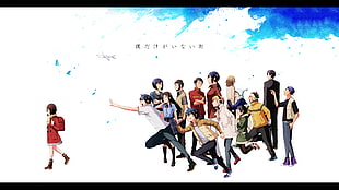 anime character wallpaper, Boku dake ga Inai Machi, Fujinuma Satoru , Hinazuki Kayo, katagiri airi HD wallpaper