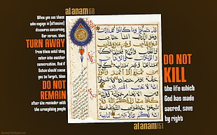 white document paper with text overlay, Islam, Qur'an, verse, paper HD wallpaper