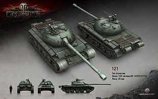 gray and black car engine, World of Tanks, tank, wargaming, 121