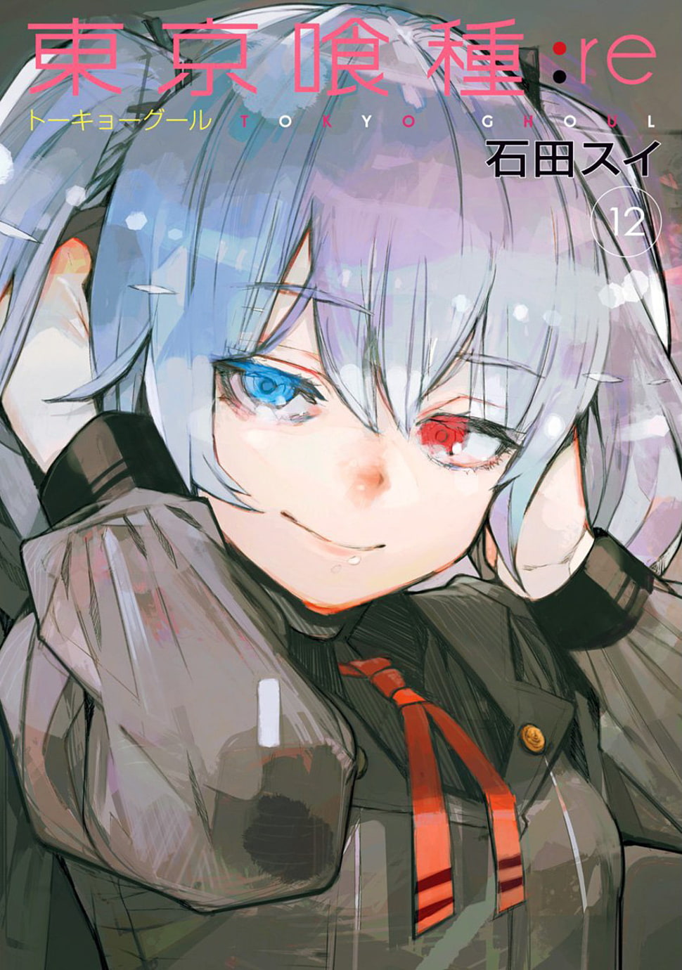 Tokyo Ghoul iPhone, anime tokyo ghoul android HD phone wallpaper