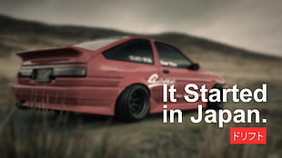pink coupe with text overlay, car, Japan, drift, Drifting