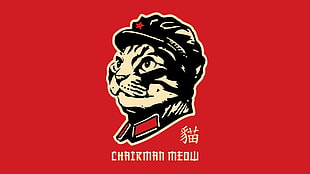 Chairman Meow poster, cat, minimalism, humor, parody