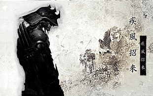 man illustration, samurai, artwork, warrior