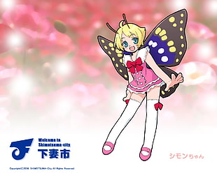 female fairy anime character digital wallpaper