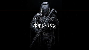black Halo character wallpaper, futuristic, science fiction, sniper rifle, cyborg